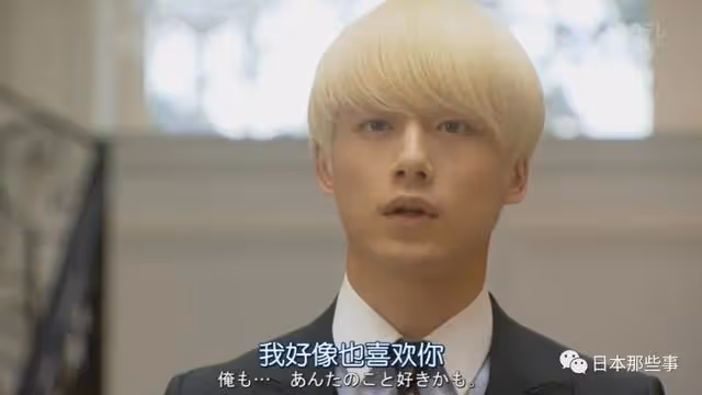 他算對得起事務所力捧嗎?