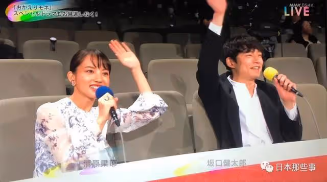 他算對得起事務所力捧嗎？