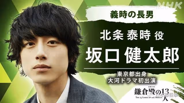 他算對得起事務所力捧嗎？