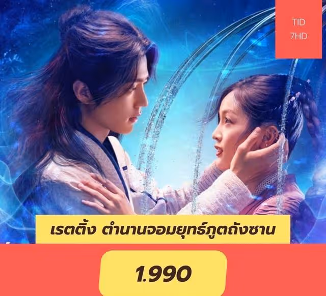 「小飛俠」曬圖,包裹堆成山!《TheStar》稱肖戰「巨星」