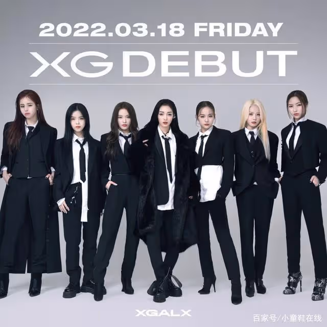 碰瓷K-POP!新女團XG全是日本人!傳江崎光將加入,YG否認有參與