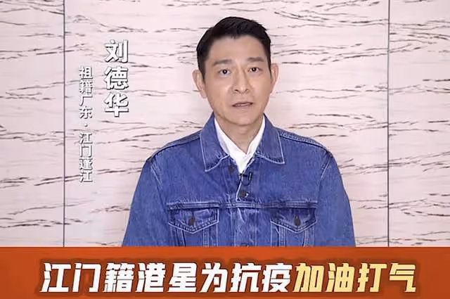 57歲港星做抗疫的士司機,兼職日薪兩千,不懼感染專程接送確診者