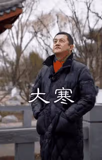 天后的前夫,要跟90後結婚了?
