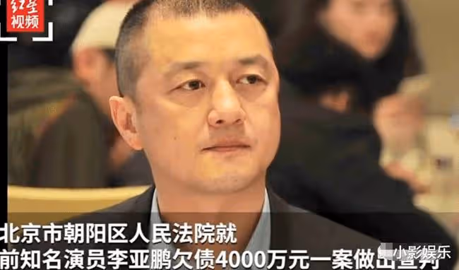 天后的前夫,要跟90後結婚了?