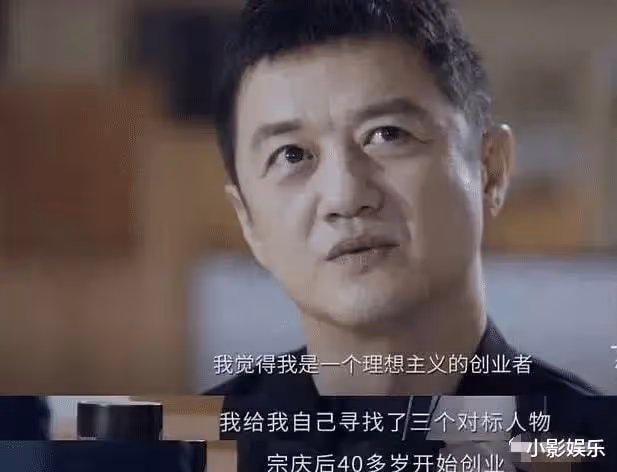 天后的前夫,要跟90後結婚了?