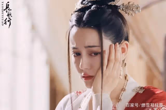 迪麗熱巴中分,程瀟劉海,陳鈺琪額頭,藝人演角色還是角色演明星