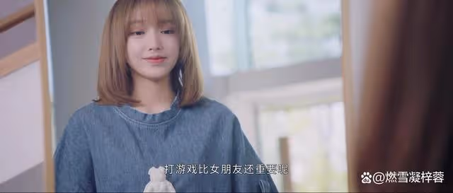 迪麗熱巴中分,程瀟劉海,陳鈺琪額頭,藝人演角色還是角色演明星