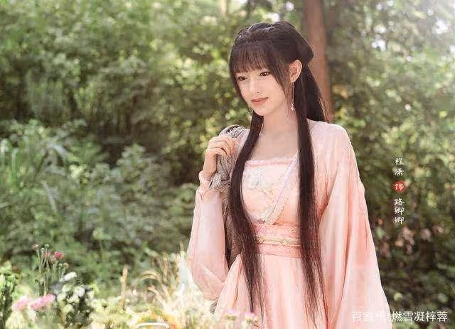 迪麗熱巴中分,程瀟劉海,陳鈺琪額頭,藝人演角色還是角色演明星