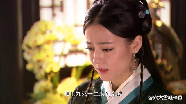 迪麗熱巴中分,程瀟劉海,陳鈺琪額頭,藝人演角色還是角色演明星