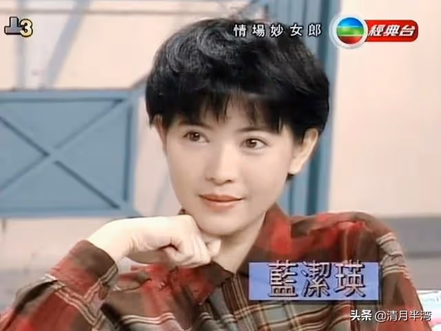 曾經get不到,後來才發現,我對這6位港星年輕時的顏值一無所知