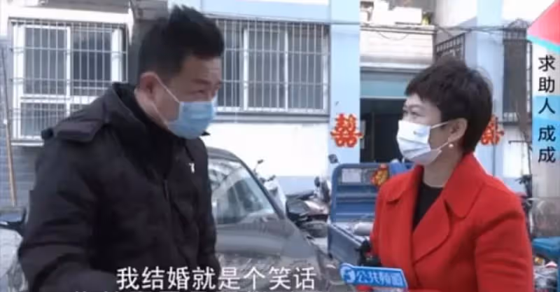 新婚七天，妻子告知懷孕消息，丈夫怒懟：把我當傻子，我就一備胎