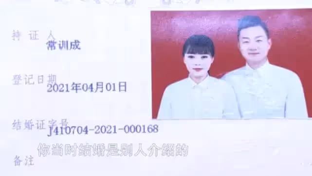 新婚七天,妻子告知懷孕消息,丈夫怒懟:把我當傻子,我就一備胎