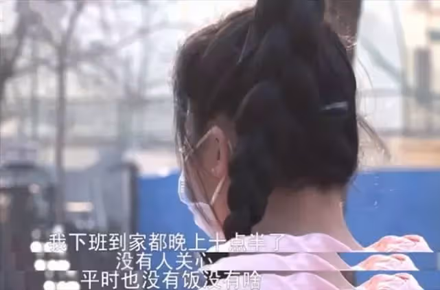 新婚七天,妻子告知懷孕消息,丈夫怒懟:把我當傻子,我就一備胎