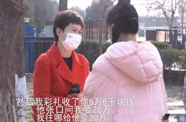 新婚七天,妻子告知懷孕消息,丈夫怒懟:把我當傻子,我就一備胎
