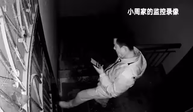 新婚七天,妻子告知懷孕消息,丈夫怒懟:把我當傻子,我就一備胎