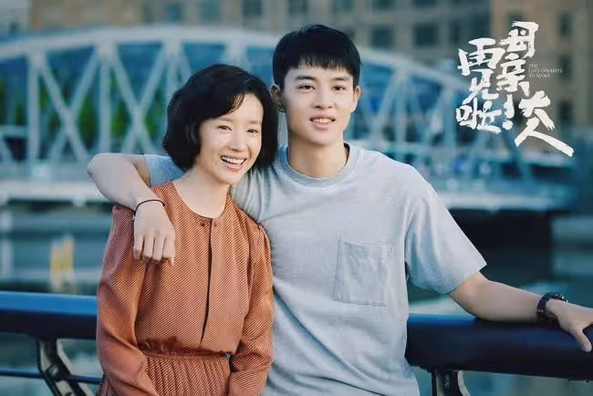 昔日的「清純玉女」，如今給35歲男星當媽：離婚9年後，董潔怎麼變這樣了?