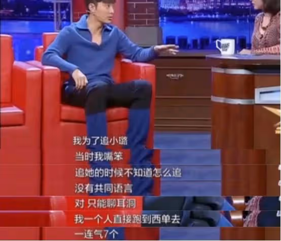 賈乃亮:受不了李小璐出軌和背叛,離婚後做回自己