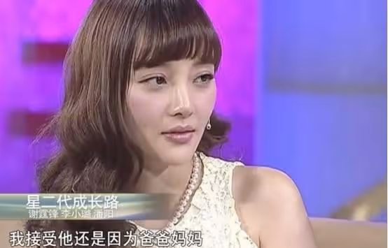 賈乃亮:受不了李小璐出軌和背叛,離婚後做回自己