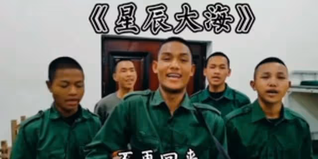 緬北大網紅李賽高,自稱遠征軍後代,血奴事件揭露背後黑色產業鏈