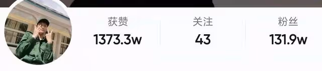 曝網紅李賽高是詐騙犯!專騙國人到境外犯罪,警方下場帳號全封