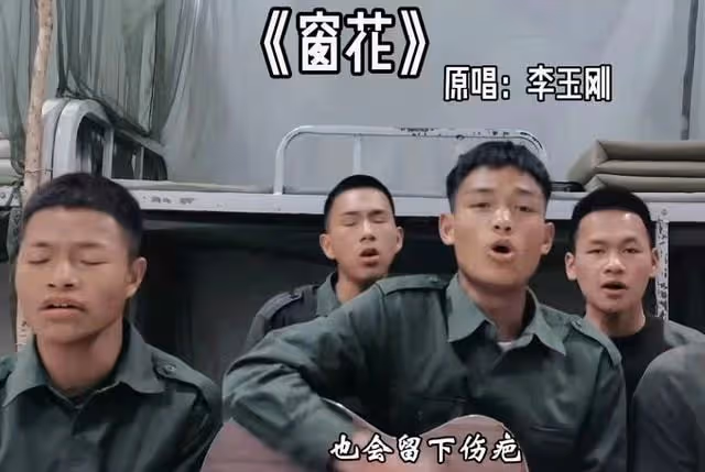 曝網紅李賽高是詐騙犯!專騙國人到境外犯罪,警方下場帳號全封