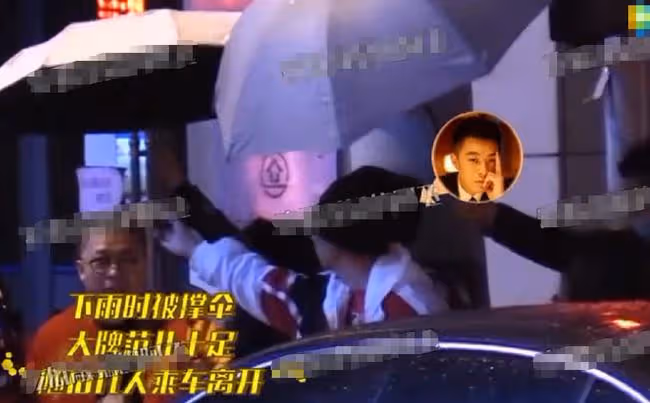 陳赫一家出行排場大,下雨天讓專人撐傘,妻女坐百萬豪車保姆跟隨