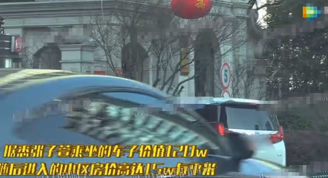 陳赫一家出行排場大,下雨天讓專人撐傘,妻女坐百萬豪車保姆跟隨