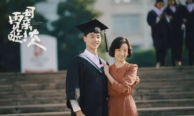 昔日的「清純玉女」，如今給35歲男星當媽：離婚9年後，董潔怎麼變這樣了?