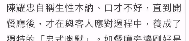 金鐘主持人猥褻罪被判刑!半夜飲酒侵犯女兒好友,多次認罪求和解
