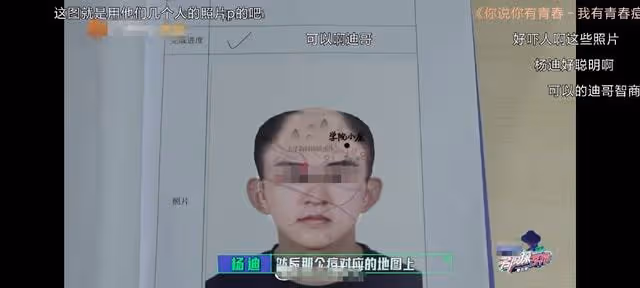 芒果綜藝再現強盜行為!盜用民航飛行員視頻,原封不動照搬被罵