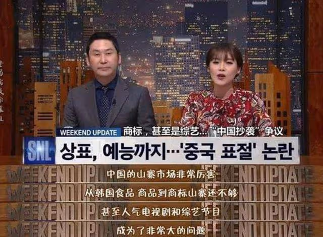 芒果綜藝再現強盜行為!盜用民航飛行員視頻,原封不動照搬被罵