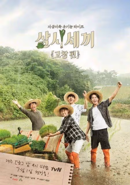 芒果綜藝再現強盜行為!盜用民航飛行員視頻,原封不動照搬被罵