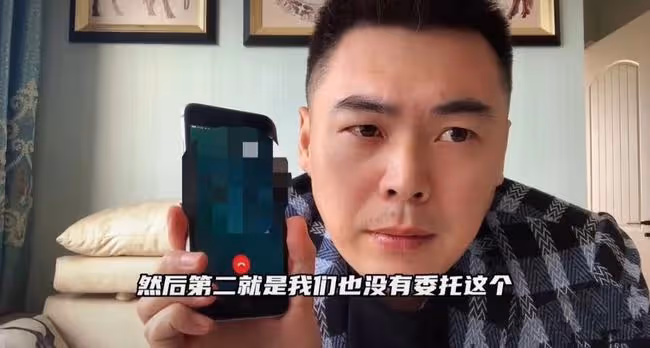 網紅疑涉嫌詐騙,官方否認其一年招商1200億,當事人火速下架視頻