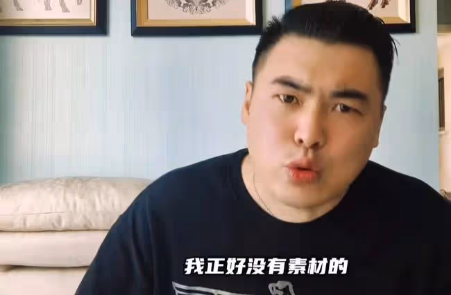 網紅疑涉嫌詐騙,官方否認其一年招商1200億,當事人火速下架視頻