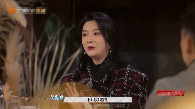 吳雅婷自曝奉子成婚!軟硬兼施奪撫養權,淚流滿面被指還愛前夫