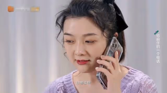 吳雅婷自曝奉子成婚!軟硬兼施奪撫養權,淚流滿面被指還愛前夫