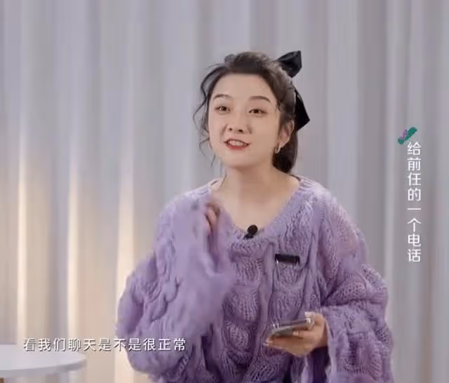 吳雅婷自曝奉子成婚!軟硬兼施奪撫養權,淚流滿面被指還愛前夫