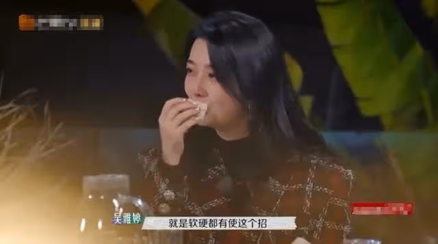 吳雅婷自曝奉子成婚!軟硬兼施奪撫養權,淚流滿面被指還愛前夫
