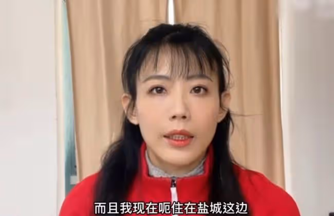 41歲女星官宣二婚!甜蜜表白山東老公,放棄台灣戶籍定居內地鄉村