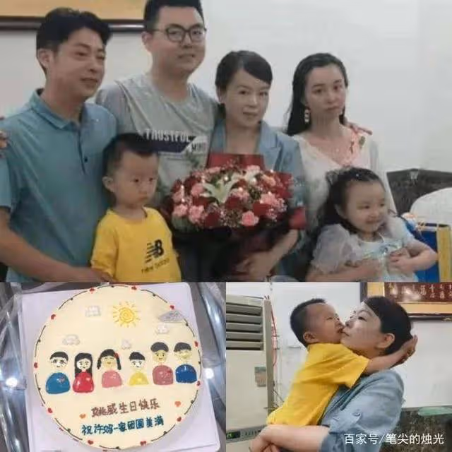 田靜直播帶貨人氣旺！卡點送祝福，誠意滿滿