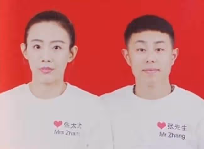 又一台灣女星嫁內地!37歲陳竹音宣布再婚,小9歲老公武校出身