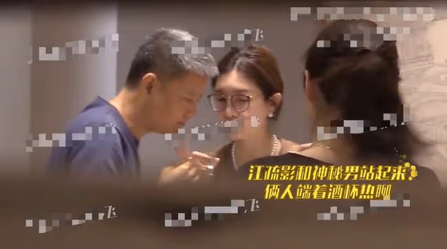 歡樂頌3劇組聚餐，江疏影白酒一口悶，座位遠離「新五美」引爭議