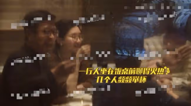 歡樂頌3劇組聚餐，江疏影白酒一口悶，座位遠離「新五美」引爭議
