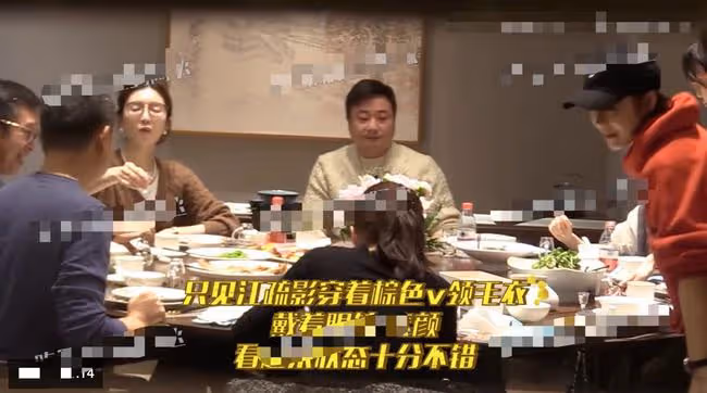 歡樂頌3劇組聚餐，江疏影白酒一口悶，座位遠離「新五美」引爭議