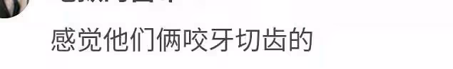 歡樂頌3劇組聚餐，江疏影白酒一口悶，座位遠離「新五美」引爭議