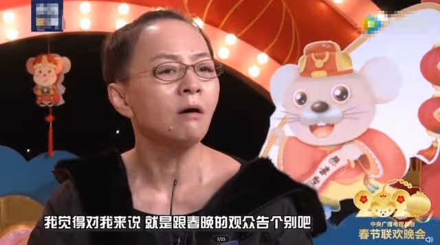 遭前夫暗諷後宋丹丹近況曝光，扎小辮公園遛彎，健步如飛姿勢霸氣