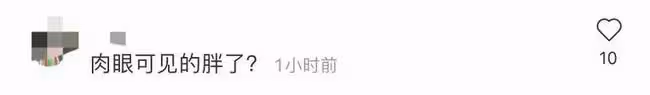 眾女星參加品牌活動：楊采鈺秀曼妙身材，江疏影滿身是鑽顯富貴