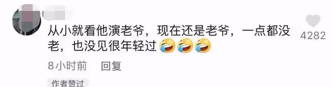 63歲岳躍利現身河南老家！吃蒼蠅小館接地氣，滿頭黑髮精神抖擻