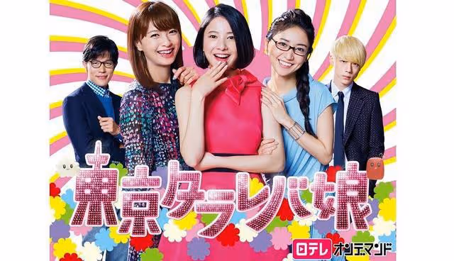 可甜可鹽,「坂口健太郎」影視作品盤點,模特兒轉型演技型男之路