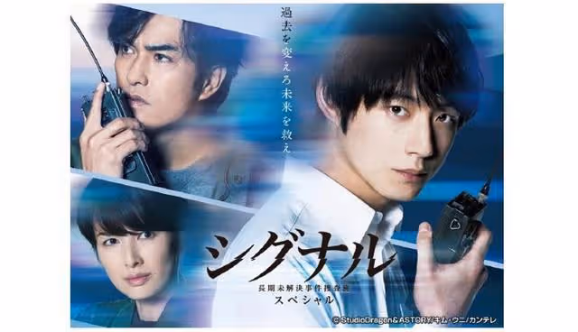 可甜可鹽,「坂口健太郎」影視作品盤點,模特兒轉型演技型男之路